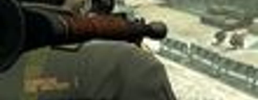 Дополнение MEME для Metal Gear Online