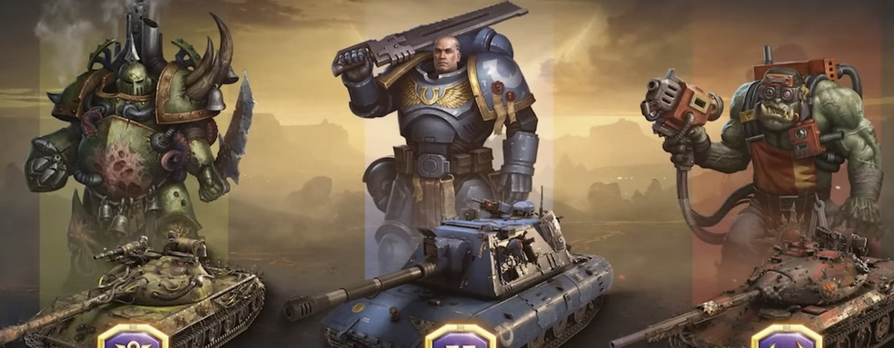 Россияне не получат 3D-стили танков в World of Tanks. Белорусы и украинцы тоже «в пролёте»