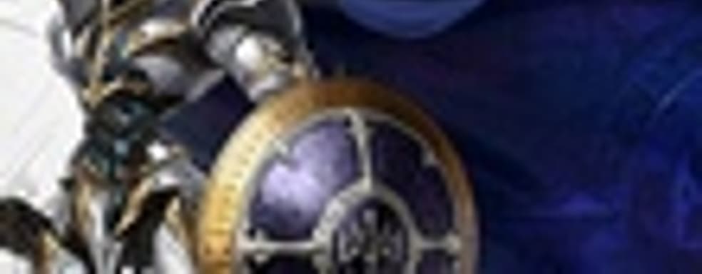 Дата выхода White Knight Chronicles International Edition