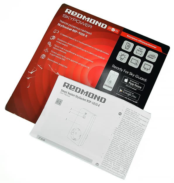 Умная розетка Redmond SkySocket Gateway 102S-E