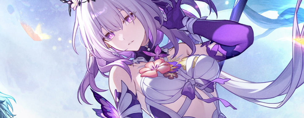 Промокоды Honkai Star Rail с презентации обновления 3.2. Как получить подарки разработчиков