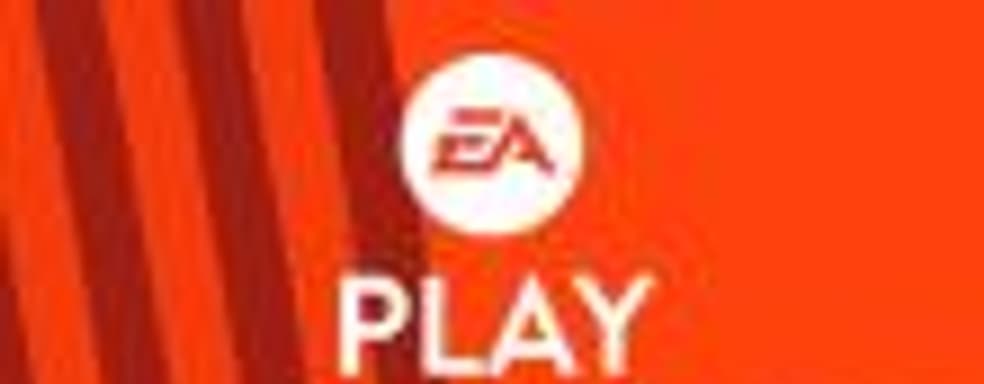Ещё меньше болтовни: EA сократила EA Play на один день