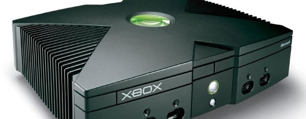 Проект Insignia поможет воскресить оригинальный Xbox Live