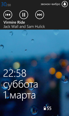 Обзор Huawei W2. Скриншоты. Управление музыкой на экране блокировки