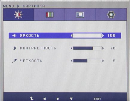 ЖК-монитор LG IPS235T, меню установок ЖК-монитор LG IPS235T, меню установок