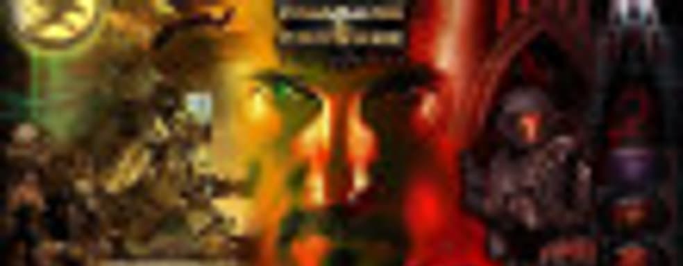 Отcчёт пошёл – названа дата и время демонстрации Command & Conquer Remastered Collection