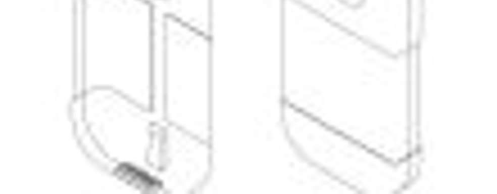 Патент картриджа от Sony намекает на возможное возвращение компании на рынок портативных консолей [обновлено: не возвращается]