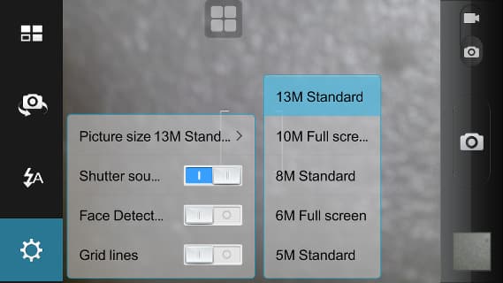 Программа для работы с камерой в vivo Xplay Программа для работы с камерой в vivo Xplay