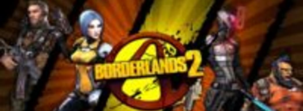 Take-Two: 6 млн. копий Borderlands 2, цифровые продажи выросли на 244%