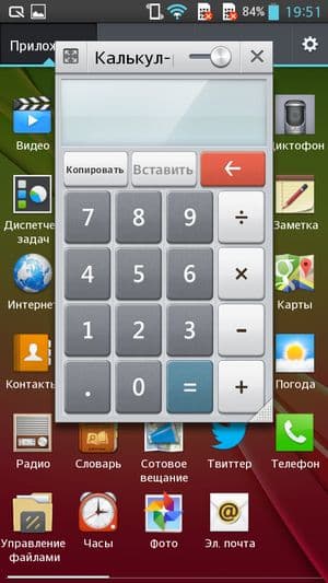 Обзор смартфона LG G Pro Lite Dual