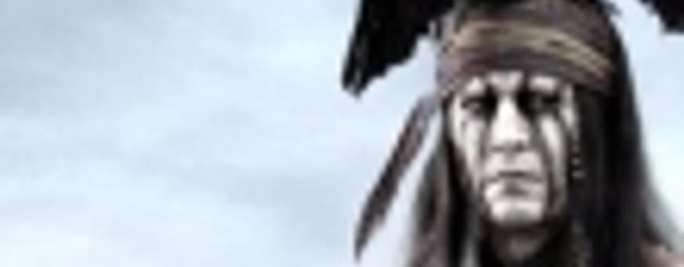 «Одинокий рейнджер» — повесим их повыше