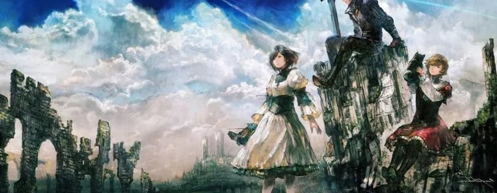 Square Enix подумывает о дополнениях для Final Fantasy 16