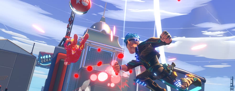 95% положительных обзоров. Вышибалы Knockout City доступна бесплатно на ПК, PS4, Xbox One и Switch