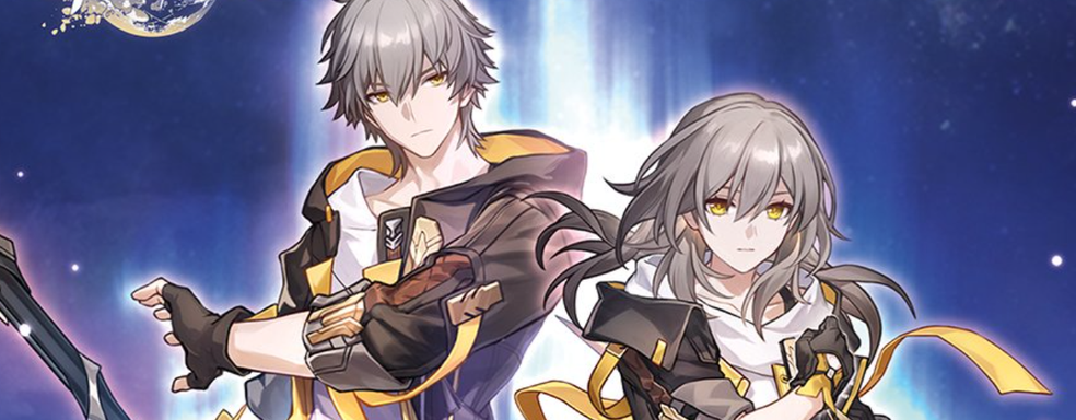 Бесплатная Honkai Star Rail получит физическое издание для PlayStation 5