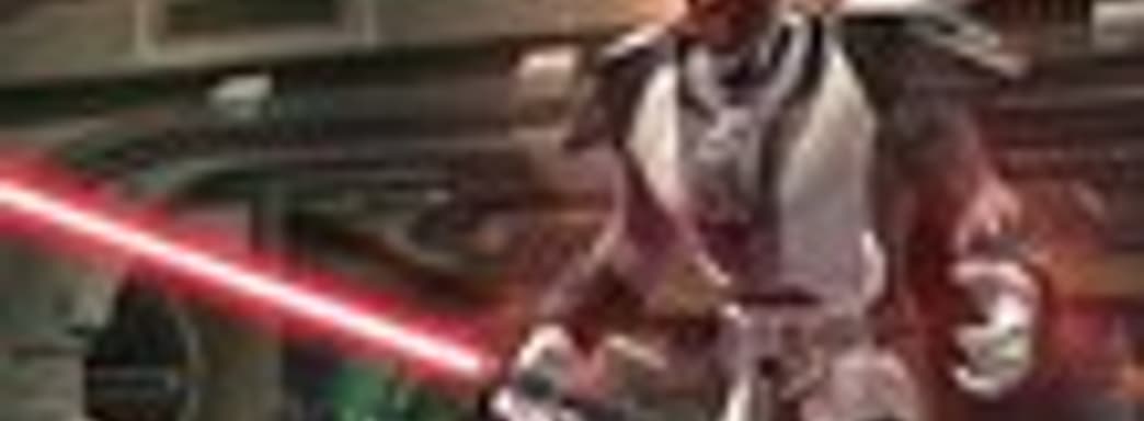 Star Wars: The Old Republic - Sith Inquisitor