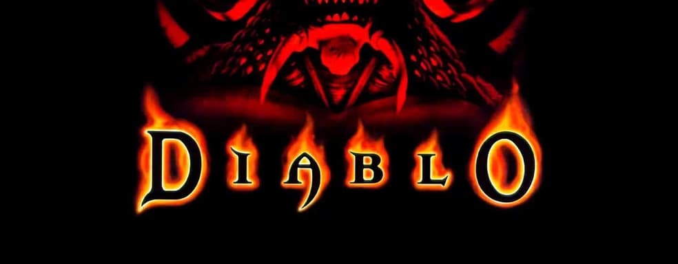 Diablo 1 DevilutionX вышла в новой версии с переводом на русский и поддержкой Android