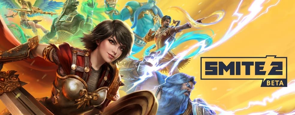 Smite 2 Leadership Dismissed. Hi-Rez Fires Three Top Managers at Once