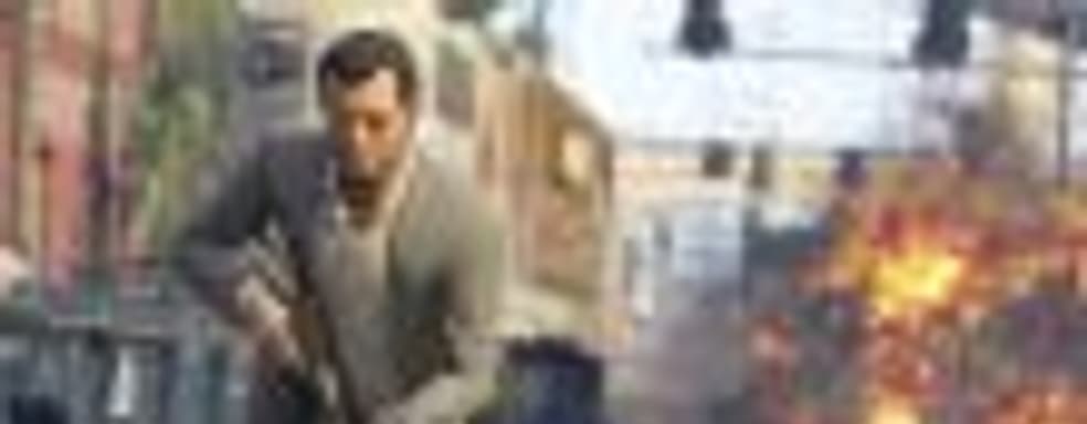 Grand Theft Auto V вернулась на первую строчку британского чарта продаж