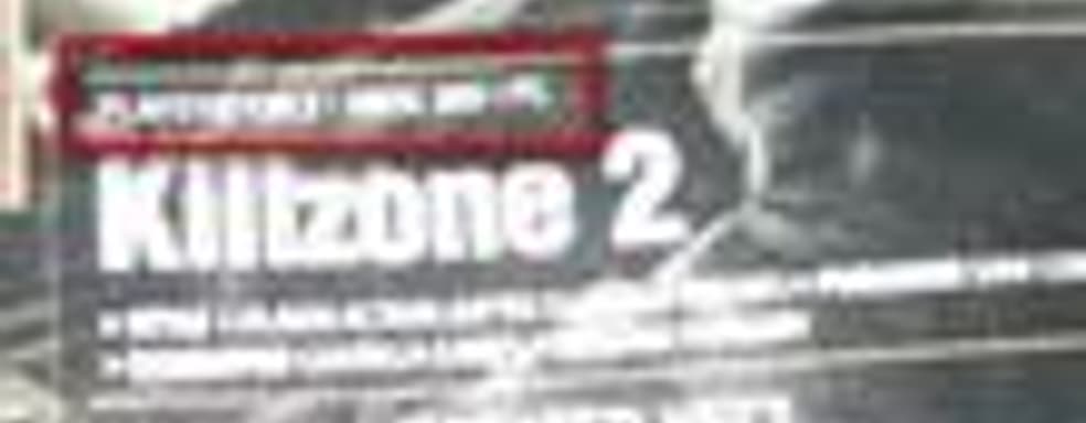 Game Informer назвал Killzone 2 мультиплатформой