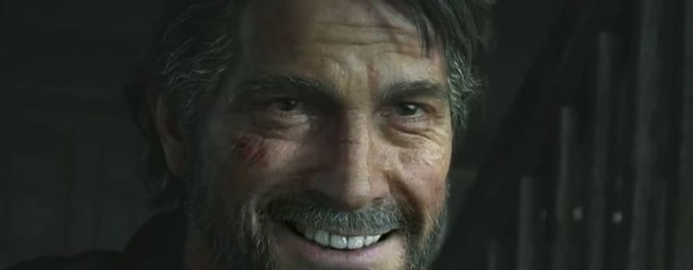 В The Last of Us 2 плохая система стрельбы, говорится в утёкшем внутреннем обзоре Microsoft