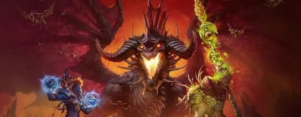 «Я плакал всю ночь». Спустя 15 лет миллионы игроков в Китае потеряли доступ к World of Warcraft