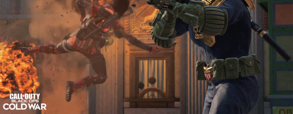 Судья Дредд появился в Call of Duty Warzone и Black Ops Cold War: игровой процесс и оружие