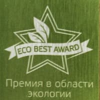 Sustainable Business: Results of the ECO BEST AWARD-2020 Announced