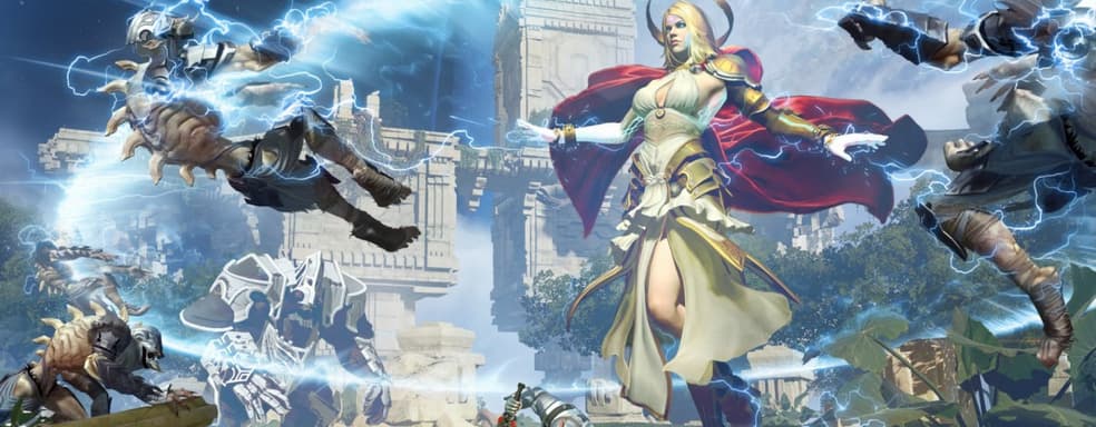 Skyforge приходит на Switch