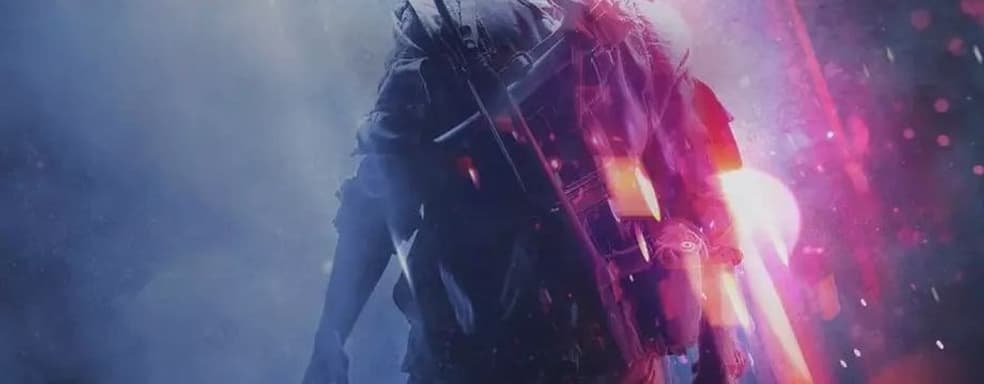 Battlefield только выиграет от эксклюзивности Call of Duty. Серия останется независимой от платформ