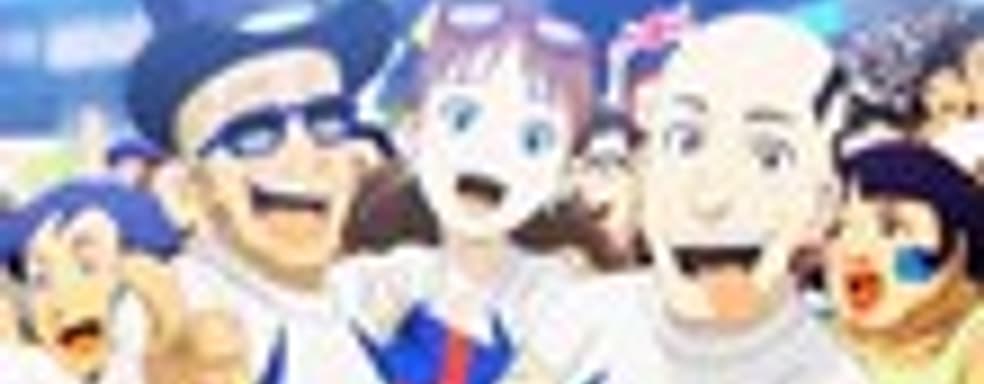 Дата европейского релиза Inazuma Eleven 3