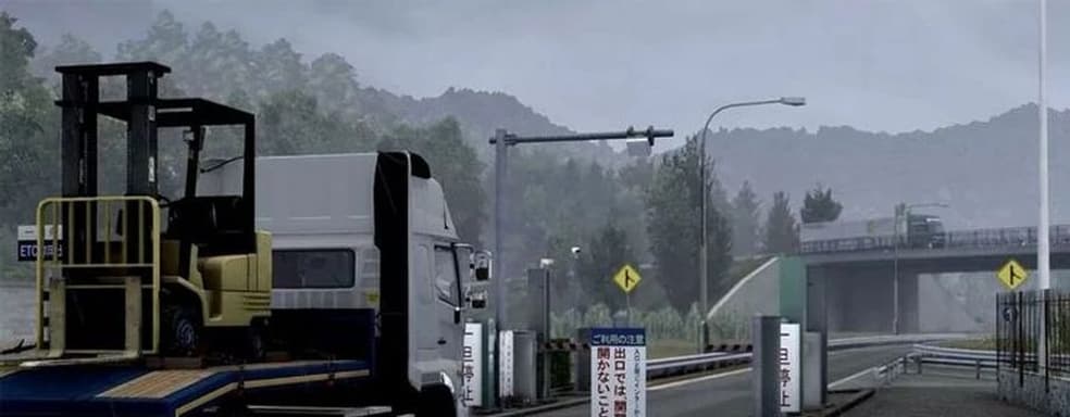 Вышла новая версия Euro Truck Simulator 2: Project Japan. Это высококачественный мод к игре