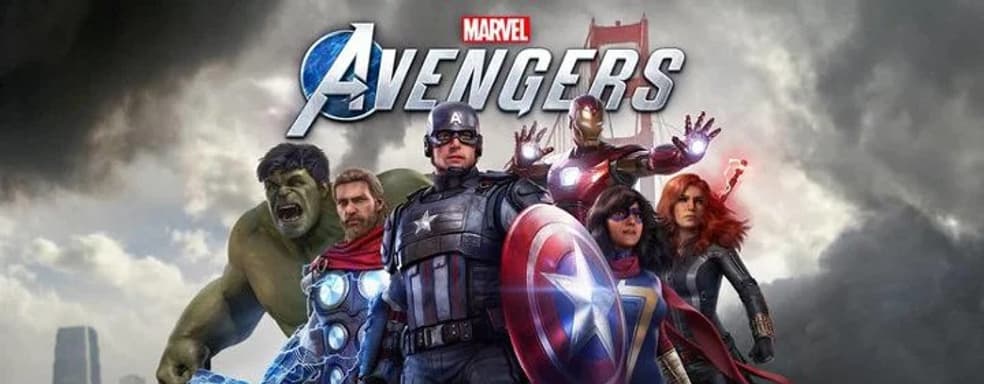 Marvel's Avengers - новые игровые кадры и информация о бета-тесте