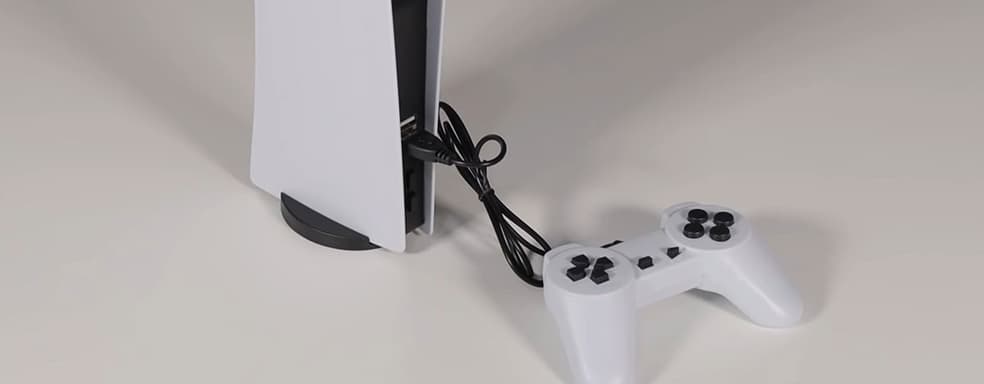 Продажи PS5 за 18 месяцев перешагнули отметку в 20 миллионов единиц