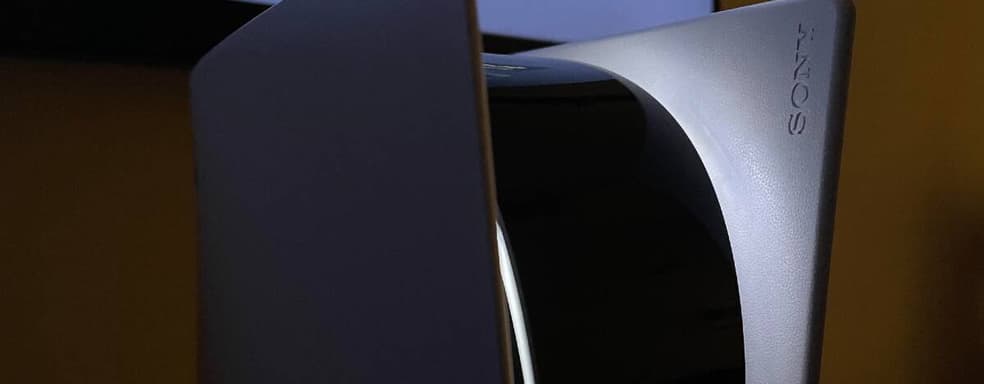 PS5 became a goldmine for speculators, EA will miss E3 2021 — the most interesting things for May 11