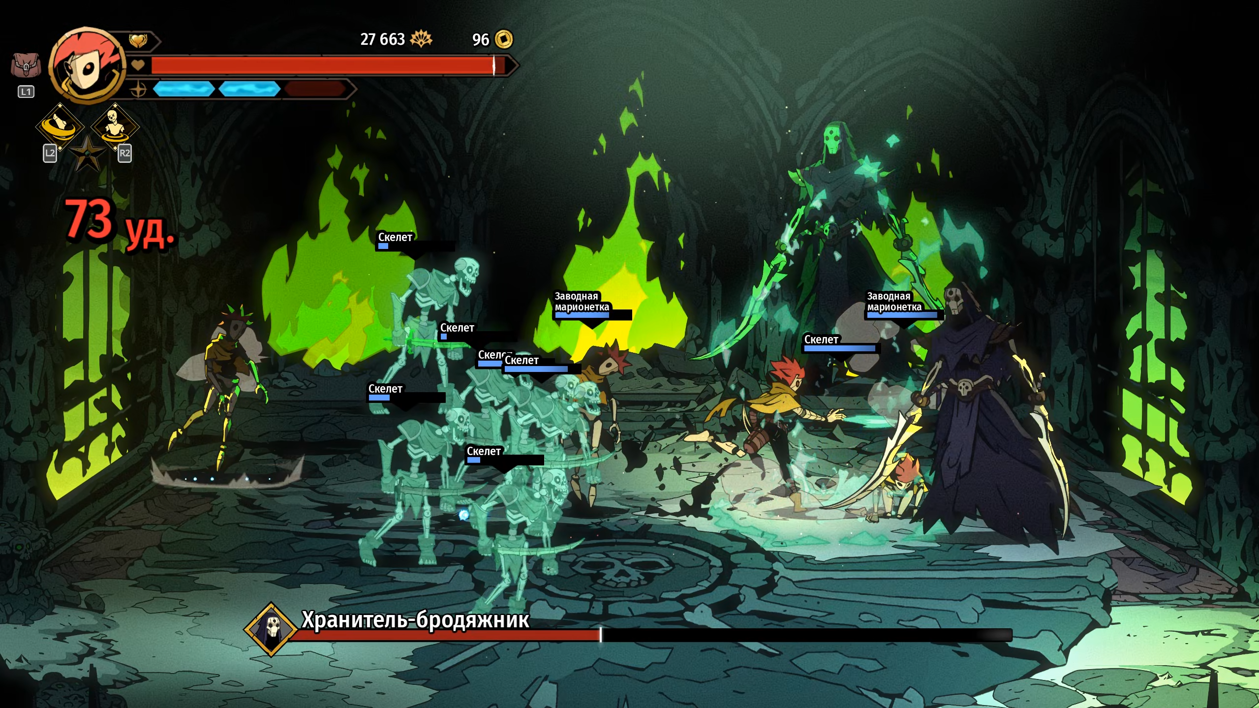 Скриншот Absolum