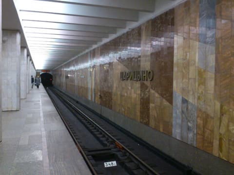 Обзор Sony Ericsson Xperia mini pro. Демонстрационный снимок