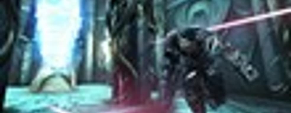 Quantum - больше не эксклюзив PS3