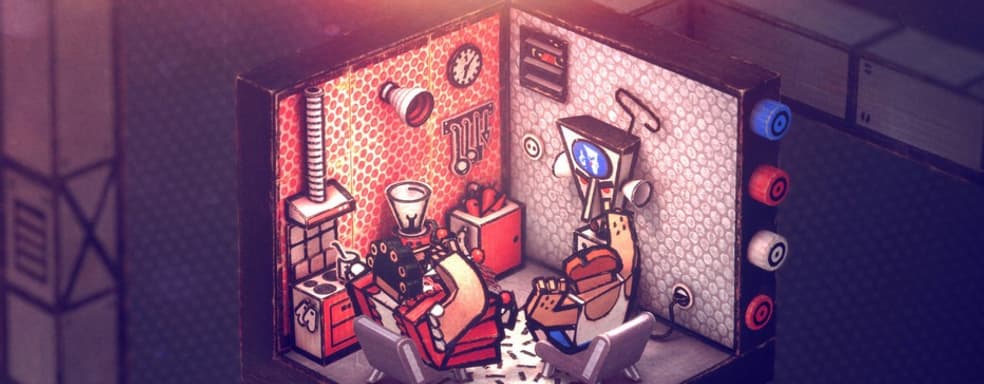 Авторы Samorost и Botanicula анонсировали свой первый трехмерный проект