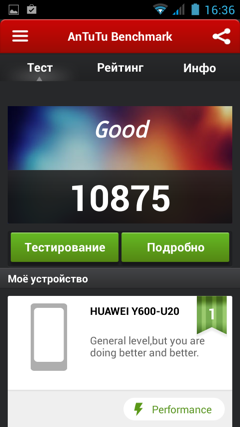 Обзор Huawei Hero 3. Скриншоты. AnTuTu 4