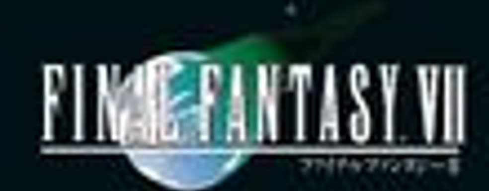 Final Fantasy VII в японском сегменте PSN 