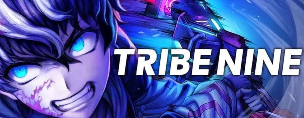 Tribe Nine вступила в фазу предварительной регистрации