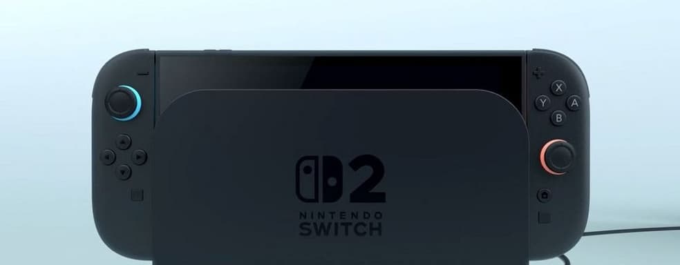 Цены Nintendo Switch 2 в США существенно вырастут из-за новых тарифов для Китая, предупредил поставщик