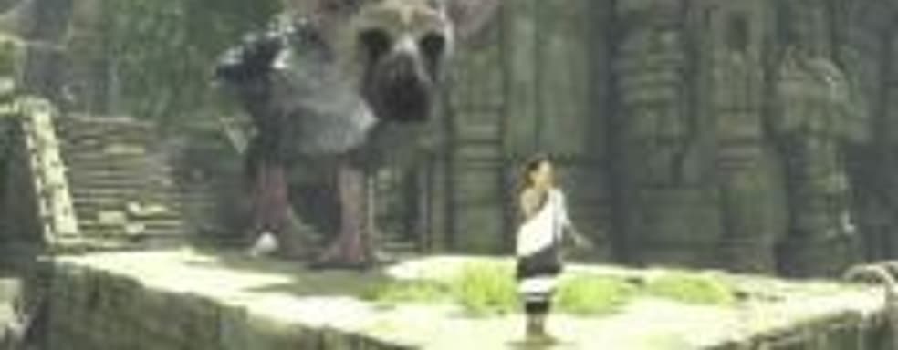 Релиз The Last Guardian перенесли на начало декабря 2016 года