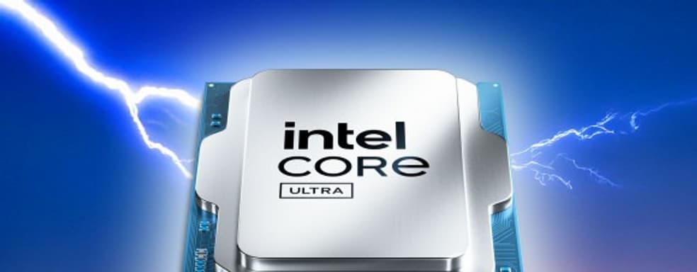 Intel разрабатывает конкурента 9800X3D без энергоэффективных ядер — утечка