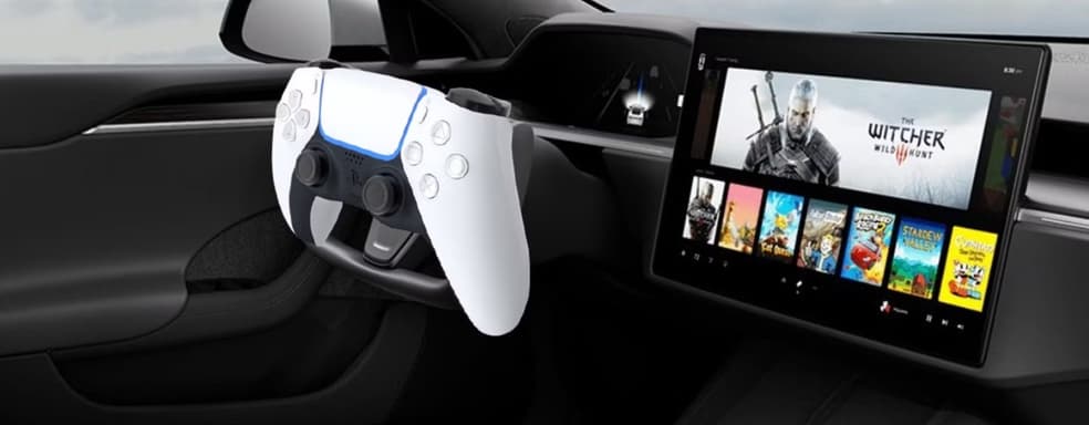 Илон Маск сообщил, что ведётся работа над добавлением Steam в автомобили Tesla