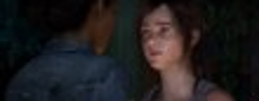 Самостоятельное переиздание The Last of Us: Left Behind в продаже 