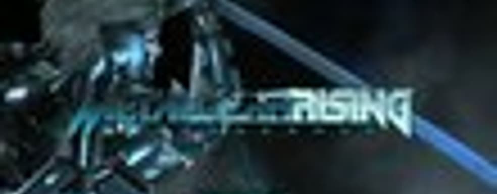 Тизер Metal Gear Rising: Revengeance
