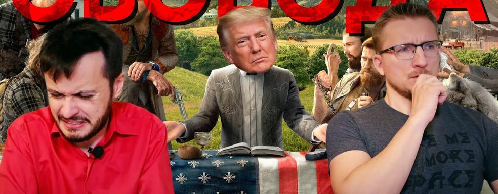 Люди второго сорта [в игровой индустрии]