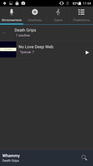 Смартфон BQ Wide BQS-5515