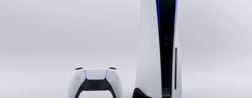 Кажется, PS5 будет поддерживать режим изображения «Картинка в картинке»